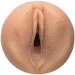 un masturbatore realistico per esperienze uniche.